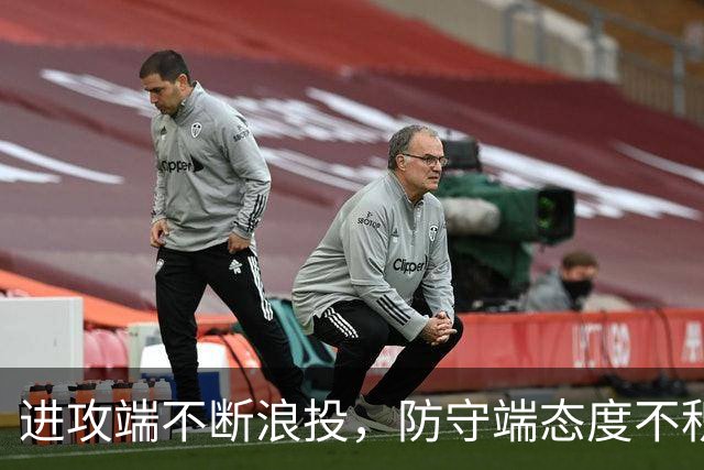 进攻端不断浪投，防守端态度不积极，湖人侧翼新秀有些令人担心？