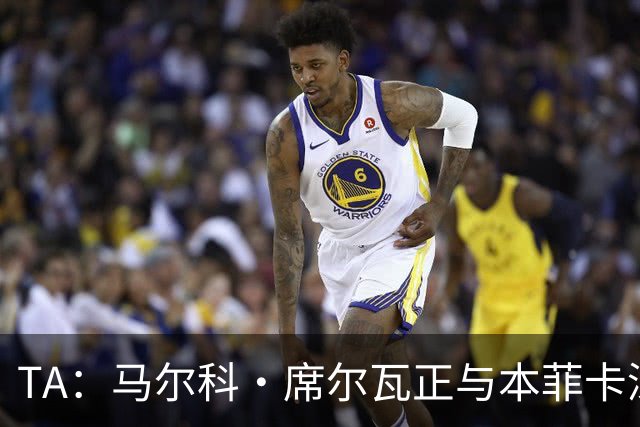 TA：马尔科·席尔瓦正与本菲卡深入商谈执教事宜，以接替穆里尼奥